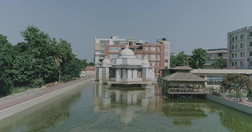 IIMT University Meerut Campus View photo 1